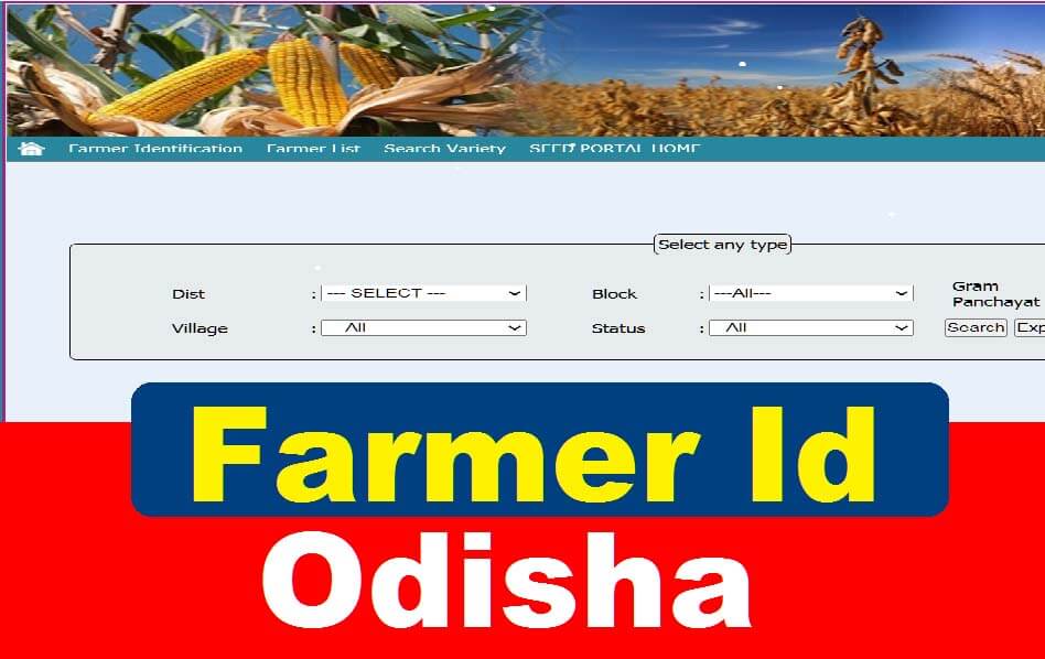 farmer id list odisha