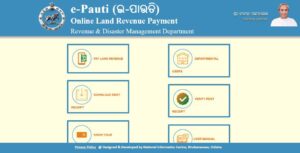 land revenue payment online odisha