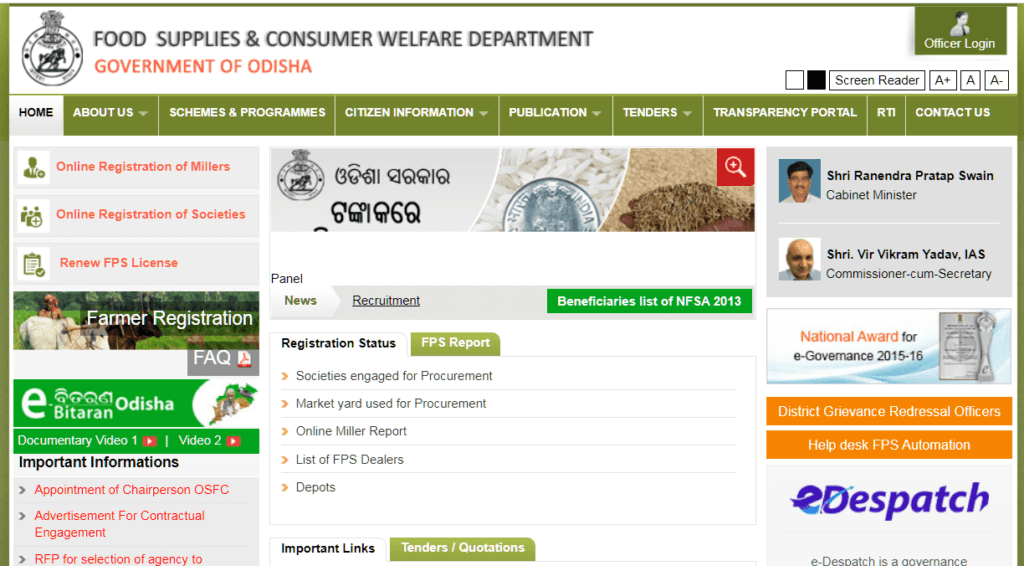 Odisha Farmer Registration Form 2024 Download » WowOdisha.In